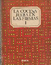 La cocina judia en las fiestas