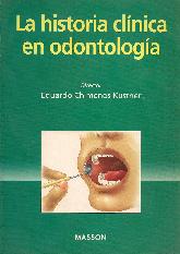 La historia clinica en odontologia