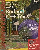 Borland  C++