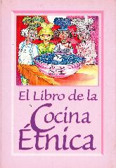 El libro de la cocina tnica