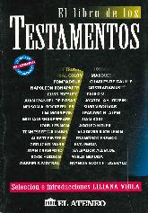 El Libro de los testamentos