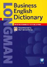 Longman Business English Dictionary 