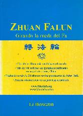 Zhuan Falun Girando la Rueda del Fa