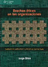 Brechas ticas en las Organizaciones