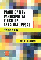 Planificación Participativa y Gestión Asociada ( PPGA )
