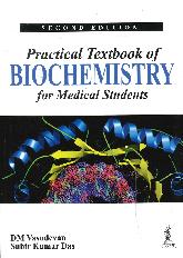 Practical Texbook of Biochemistry for Medical Students
