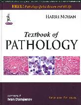 Textbook of Pathology