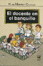 El docente en el banquillo