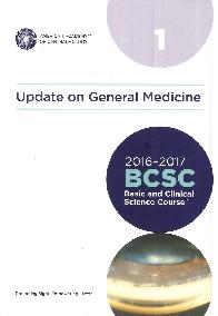 Update on General Medicine 2016-2017