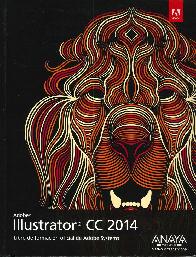 Illustrator CC 2014