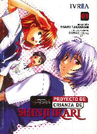 Proyecto de Crianza de Shinji Ikari