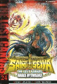 Los Caballeros del Zodiaco Saint Seiya