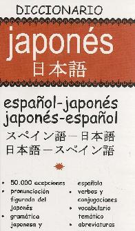 Diccionario Japones Espaol-Japones Japones-Espaol