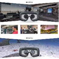 PSIOUS Plataforma para el tratamiento mediante Realidad Virtual - Top Platinum