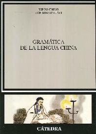 Gramtica de la Lengua China
