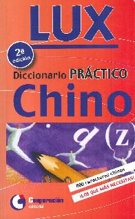 Diccionario prctico chino