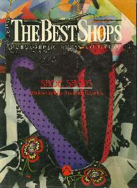 Shoe Shop - 2 Tomos The Best Shops
