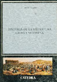 Historia de la literatura griega moderna