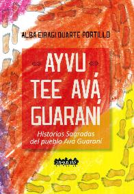 Ayvu Tee Av Guarani