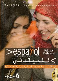 Espaol para principiantes