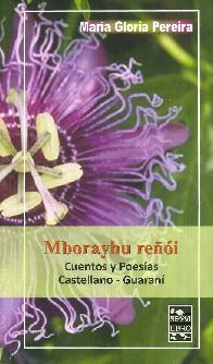 Mborayhu Reoi