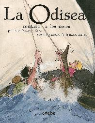 La Odisea