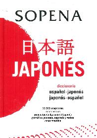 Japones - Sopena