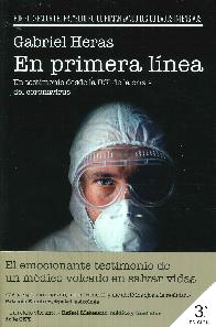 En primera linea