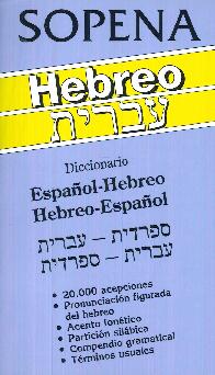 Sopena - Hebreo