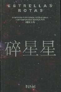 Estrellas Rotas