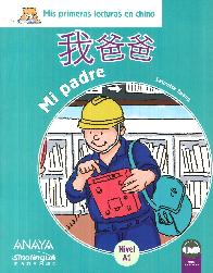 Mis primeras lecturas en chino