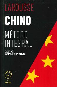 Chino.Mtodo integral