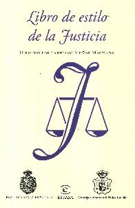 Libro de estilo de la Justicia