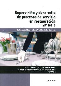 Supervisin y desarrollo de procesos de servicio MF 1103-3