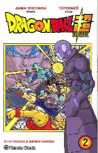 Dragon ball super