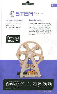 Ferris Wheel
