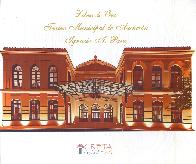 Libro de Oro 