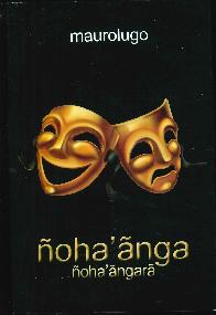 oha' nga 