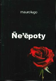 e epoty