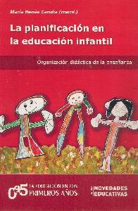 La planificacin en la educacion infantil