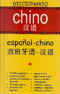 Diccionario Chino Espaol-Chino Chino Espaol