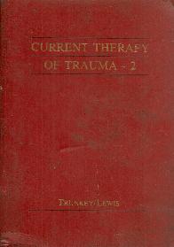 Current Therapy of trauma 2