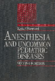 Anesthesia and uncommon pediatrics diseases