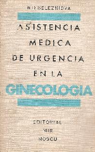 Asistencia medica de urgencia en ginecologia