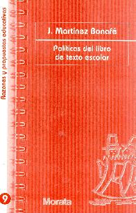 Politicas del libro de texto escolar