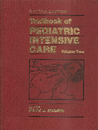 Text book of pediatric intensive 2TS