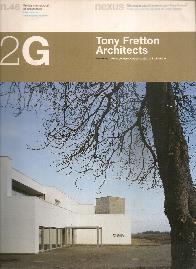 2G Nexus Tony Fretton Architecs n.46