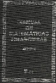 Manual de Matematica Financiera