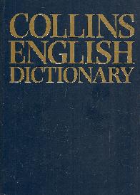 English Dictionary Collins