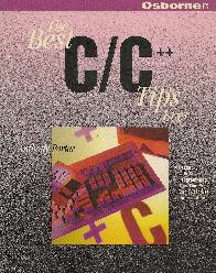The best C/ C++ Tips ever